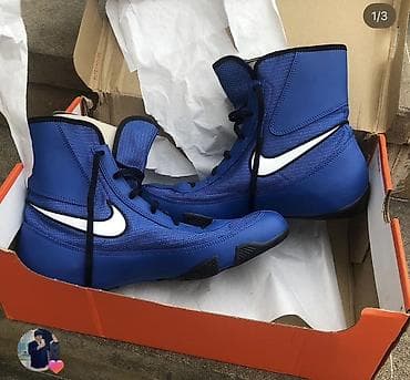 nike hyperko: Nike machomai 2 bokserka – mavi rəng, yüksək boğazlı model — 2