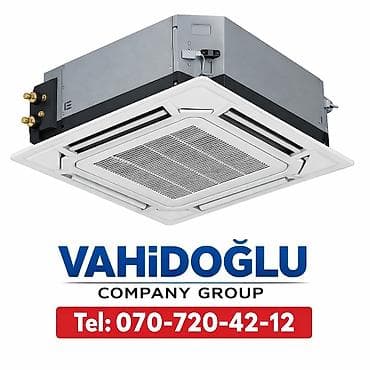 kondisaner lg: Tavan kaset tipli kondisioner sistemi – böyük ofislər, mağazalar — 1