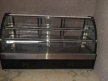 yeni soyuducu: Pakofkadır — 3