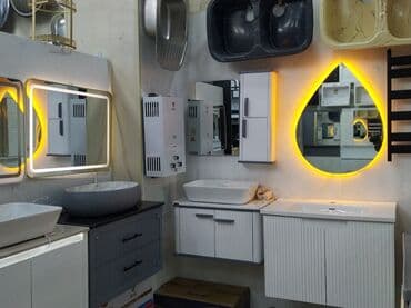 mətbəx moydadır: Hamam mebelləri və aksesuarları – geniş seçim - Asma hamam şkafları — 1