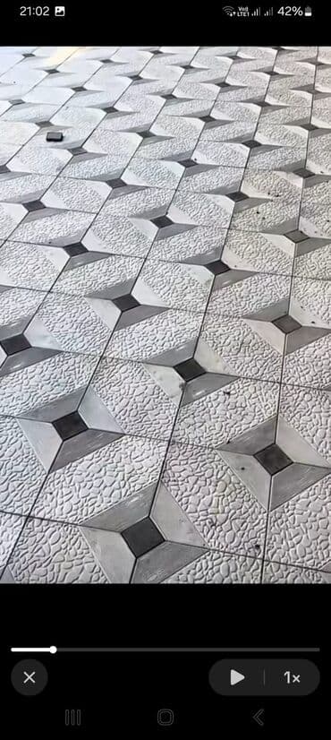 aqlay daslar: Aglay Tamet — 23