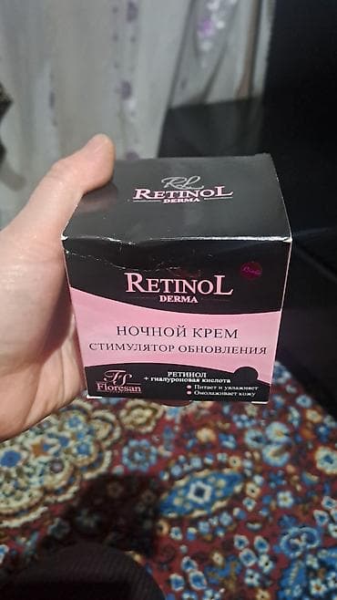 Личные вещи: Набор косметики, >10 продуктов, Новый, Самовывоз — 4