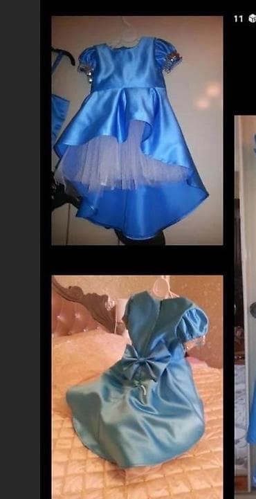 usaq velosipedleri satisi: Uşaq üçün geyimlər tecılı satılır maksimum 5 də çox alana don 3_4 — 3