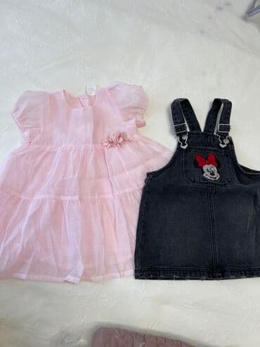 Donlar: Don, Ziyafət, 9 - 12 ay, Zara Kids — 1