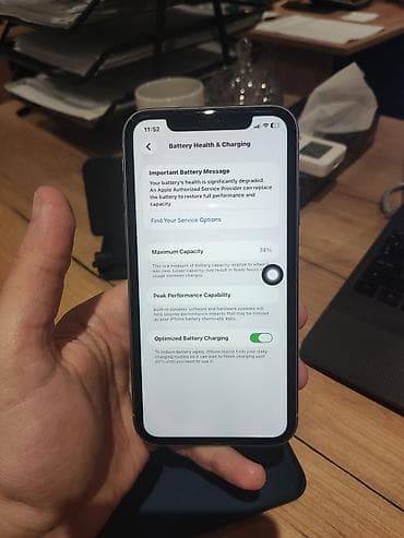irşadd: IPhone 11 — 9