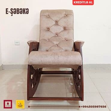 массажные кресло: Новый, Кресло-качалка, Ткань, Есть кредит, Бесплатная доставка на адрес — 5