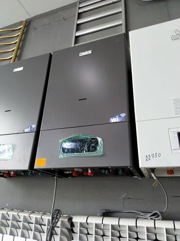 rengli printer: Комби — 1