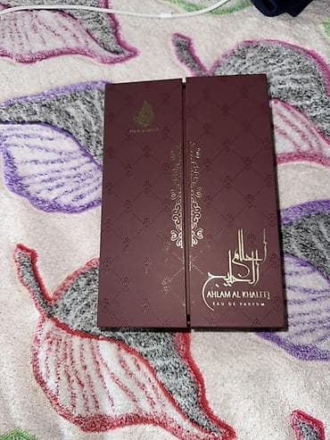 amber elixir eau de parfum: Xaricden gelib hediyye mene yunisexdir istifade olunmayıb de Ahalam Al — 2