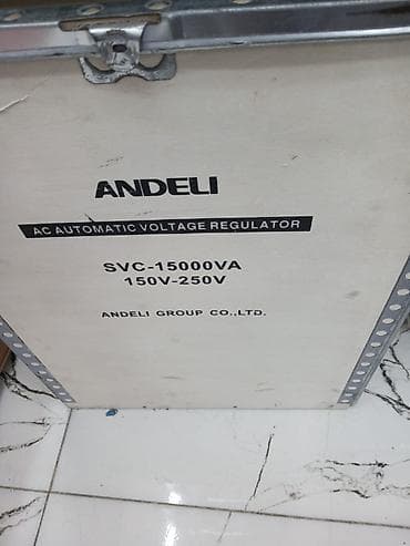 KREDİTLƏ MƏİŞƏT AVADANLIĞI KREDİT SOYUDUCU KREDİT PALTARYUYAN MAŞIN — 5