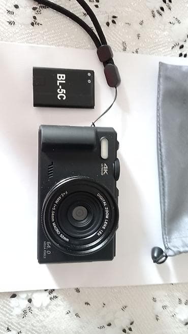 philips xenium w632: Rəqəmsal fotoaparat, kompakt və rahat istifadəli modeldir. Cihazın — 1