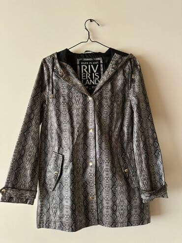 женские утепленные плащи: Плащ, River Island, S, цвет - Серый — 3