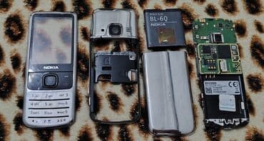 b mp3 var: Nokia 1.4, 1 TB, rəng - Qara, Düyməli — 2