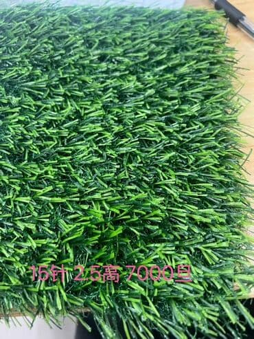 gobelek toxumu satilir: Müxtəlif rənglərdə təqdim olunan bu süni ot xalçası, yaşayış — 12