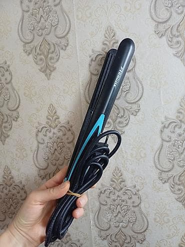 Ütü fen Promozer, 140 - 200 °C, İşlənmiş, Ünvandan götürmə