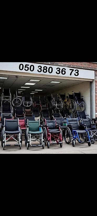 Əlil arabaları: Fərqli rənglərdə və modellərdə mövcud olan bu əlil arabaları — 1