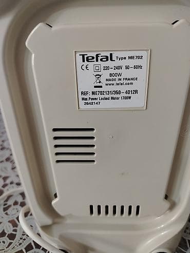 elektrik muhərrik: Ət çəkən maşın Tefal — 5