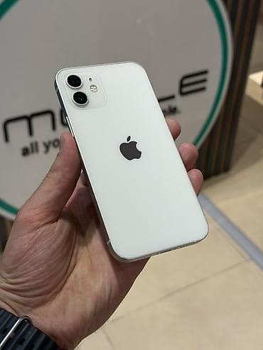 philips xenium 9@9h: IPhone 12, Ağ — 3