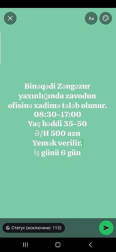 Xadimə tələb olunur, 30-45 yaş, 6/1, Aylıq ödəniş