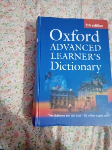 Velosiped ehtiyyat hissələri: İngilis dili lügeti Oxford university kitabi, dəyərli kitabdi,lazim — 3
