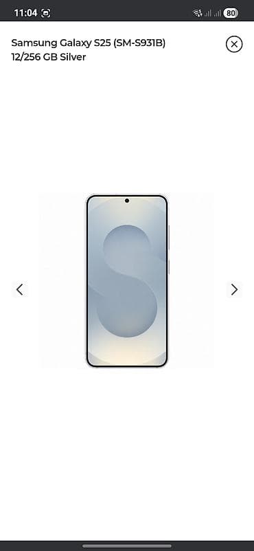 Компьютеры, ноутбуки и планшеты: Samsung Galaxy S25, 256 ГБ, цвет - Серебристый, Сенсорный, Отпечаток пальца, Беспроводная зарядка — 3