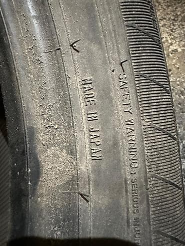 Şin GoodYear 225 / 55 / R 18 — 5