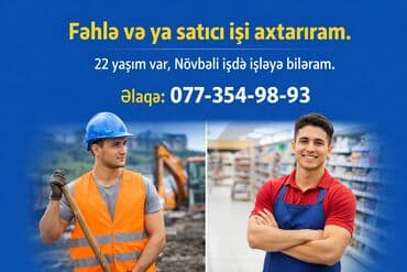 diffenbaxiya bitkisi haqqinda melumat: Digər tikinti materialları — 1