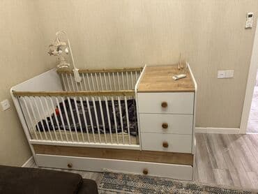 Oğlan və qız üçün, Beşik