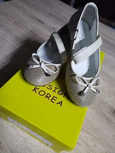 supinator ayaqqabi: Uşaq qız üçün parlaq baletkalar - Model: “Design Korea” - Rəng — 2
