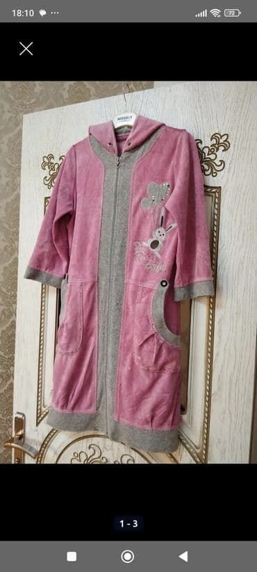 nerj qazan: Qazan, rəng - Bənövşəyi, Türkiyə — 2