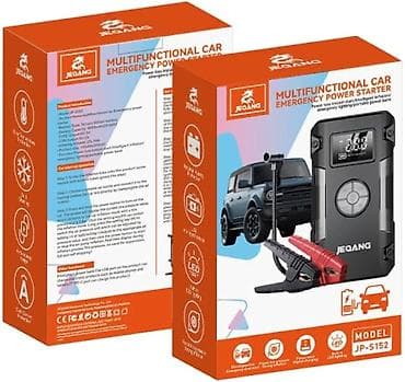 buggy motor: JEQANG JP‑S152 – çoxfunksiyalı nasoslu avtomobil fövqəladə işə salma — 1