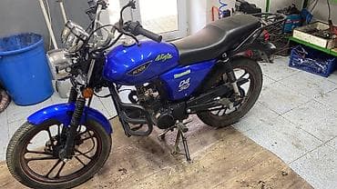 moped teker: Minsk - D4 50, 50 sm3 — 1