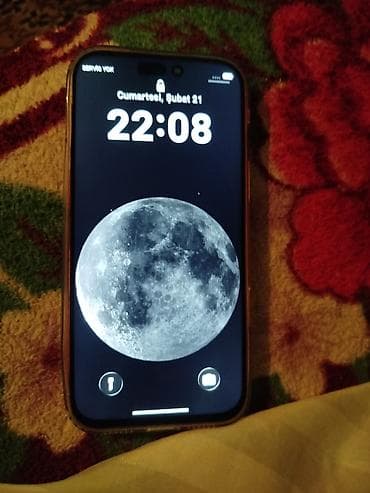 iphone se 2020 kredit: IPhone 17 Pro Max, Face ID — 1