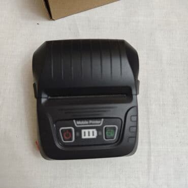 Сельско-хозяйственное оборудование: Техническая поддержка, Новый — 2