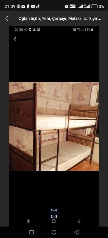 Yeni, Təknəfərlik çarpayı, Bazasız, Matras ilə, Siyirməsiz lalafo.az -da Yeni, Təknəfərlik çarpayı, Bazasız, Matras ilə, Siyirməsiz