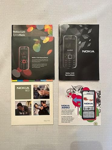 Nokia materialları və musiqi CD-ləri dəsti Məzmun: - Nokia 5320