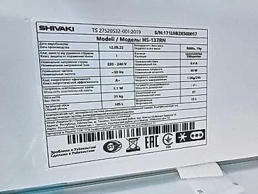 qapi zvanoku: Soyuducu mini soyuducu soyducu Shivaki Model :HS 137RN Yapon markasi — 4