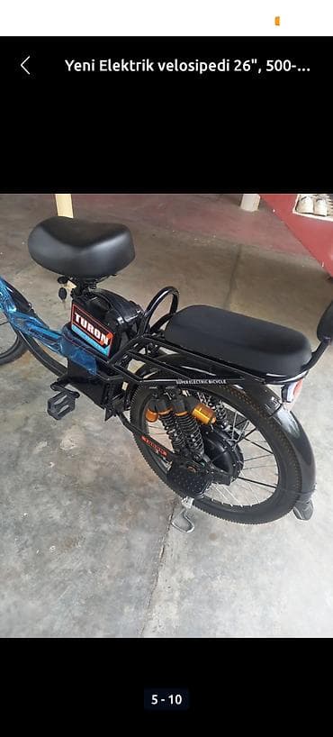 духовой деревянный инструмент: Б/у Электровелосипед 26", скоростей: 1, 500-750 Вт, Платная доставка — 6