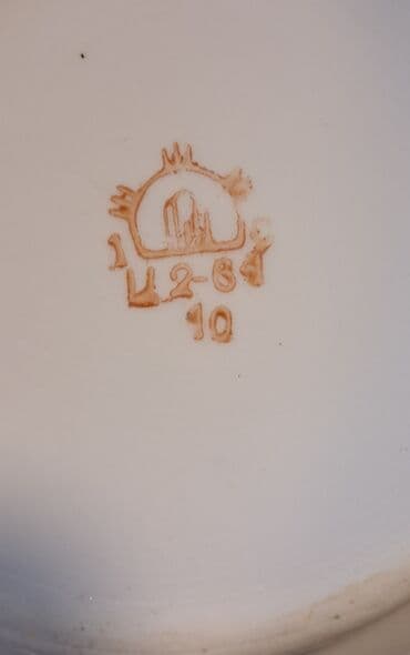 Qab-qacaq və mətbəx ləvazimatlarının alışı: Kasalar, SSRİ — 7