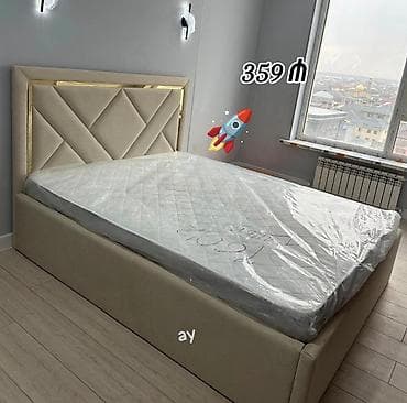 İkinəfərlik çarpayı, Bazalı, Matras ilə, Siyirməsiz