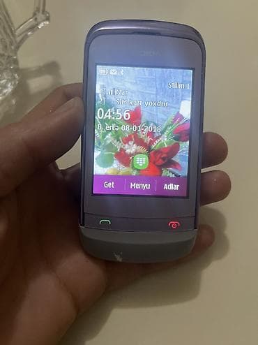 ram 2: Nokia C2, 16 GB, rəng - Bənövşəyi, Düyməli — 6