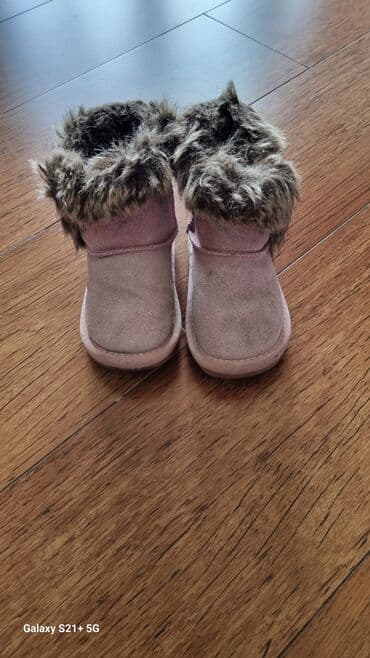 uşaqlar üçün yun qış ayaqqabıları: Çəkmələr, Qız üçün, 23, UGG — 1