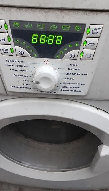 ATLANT önyükləməli paltaryuyan maşın - Rəqəmsal displey və iş