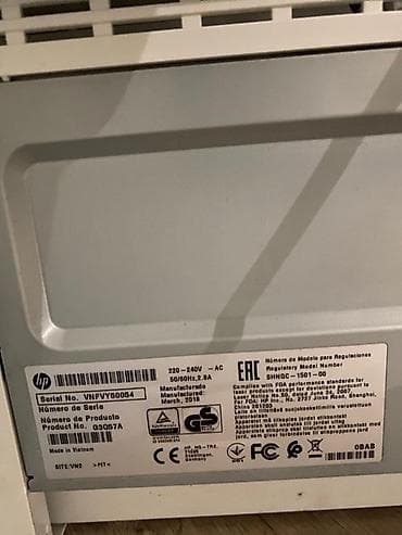 termo printer: HP LaserJet Pro MFP M130a və Samsung çoxfunksiyalı lazer printerlər — 4