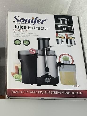 Şirəçəkən Sonifer, Mərkəzdənqaçma