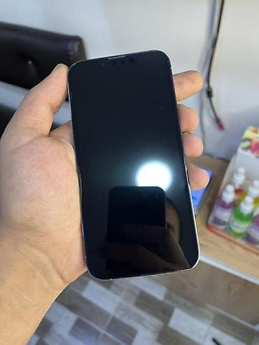 iphone 13 pri: IPhone 13 Pro, 128 GB, Sierra Blue, Face ID — 7