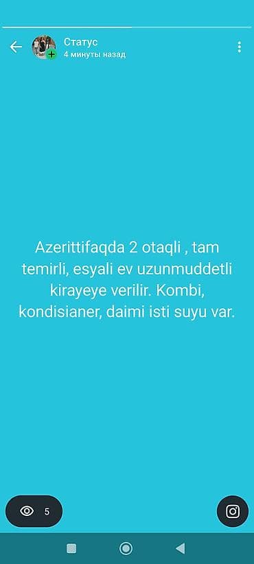 Аренда квартир: Azerİttifaqda 2 otaqlı, tam təmirli və əşyalı mənzil uzunmüddətli — 1