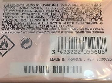 Французский парфум Оригинал Очень стойкий и благородный запах Куплен в — 4