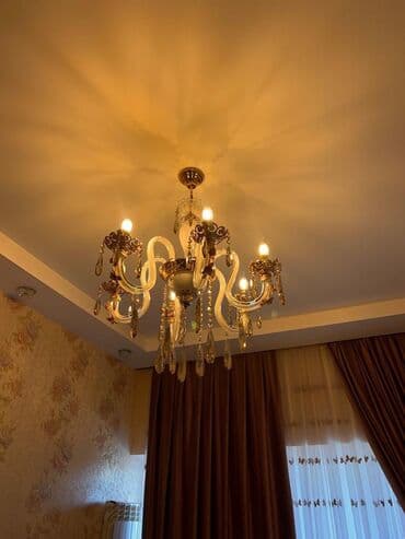 Xalçalar: Çılçıraq — 1