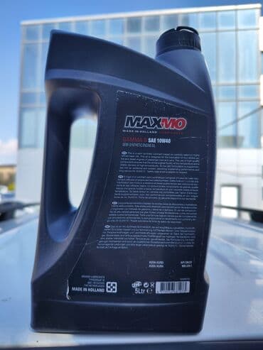 Sürət qutusu yağları: 5 l, 10w40 — 2