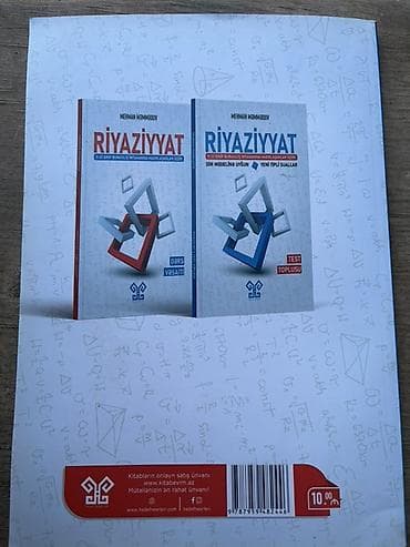 array informatika pdf: Riyaziyyat 11-ci sinif, 2023 il, Ünvandan götürmə — 2